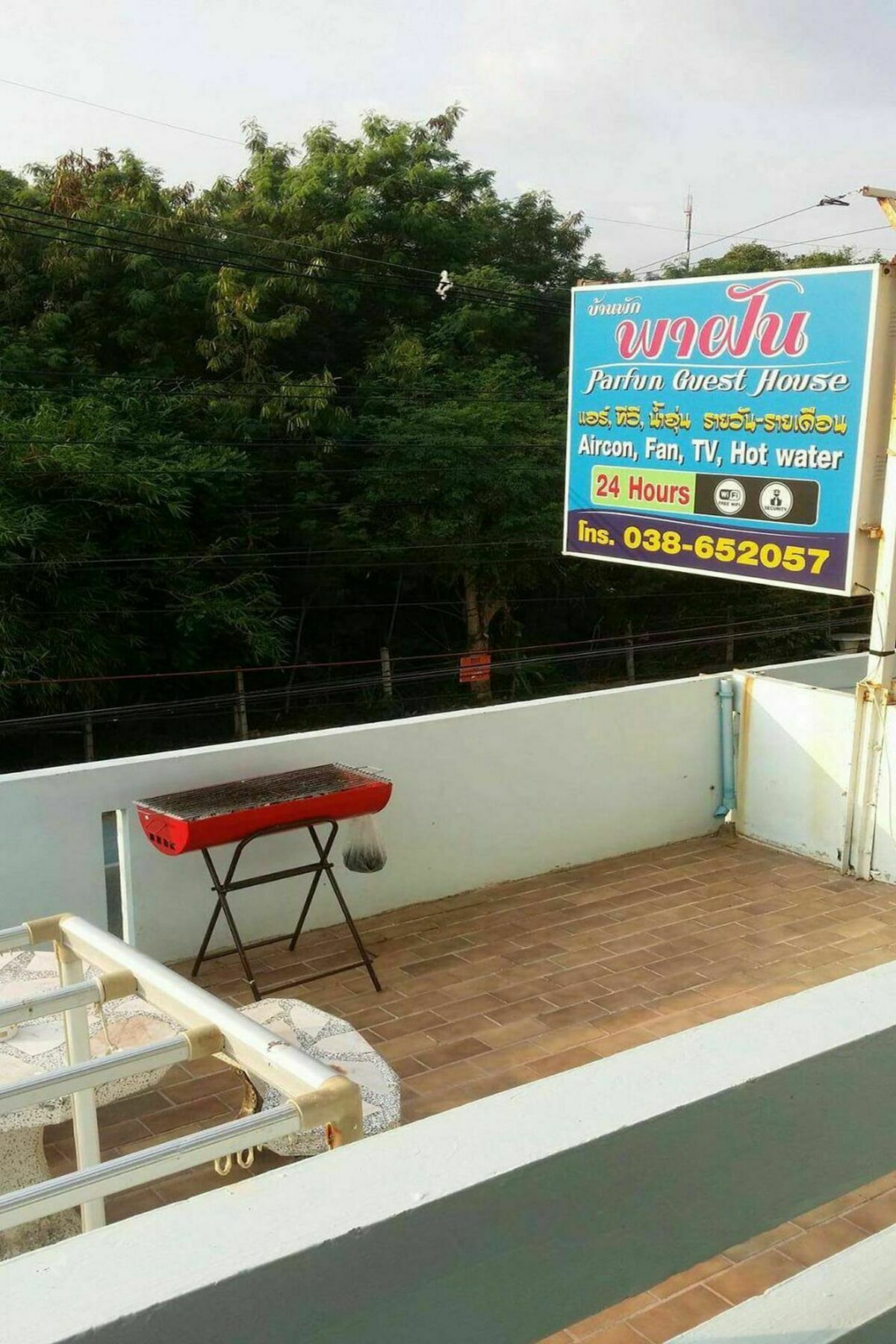 Parfun Guesthouse Ban Nai Rai Buitenkant foto